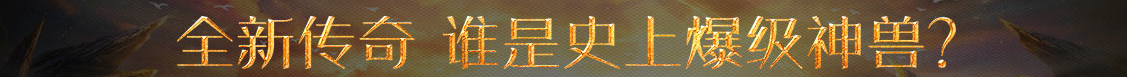 岱山县新闻网